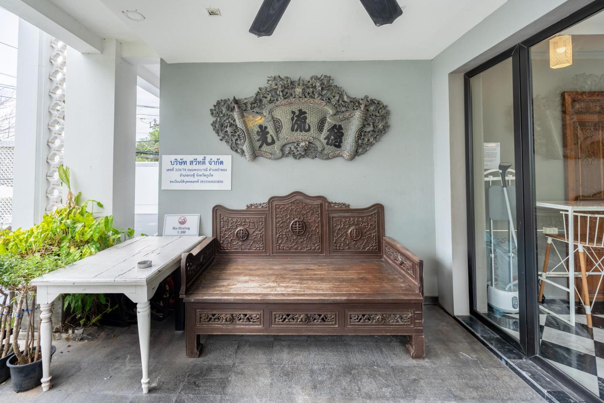 See Sea Villa Hotel Patong ภายนอก รูปภาพ